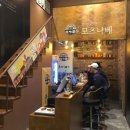 운동중학교 이미지