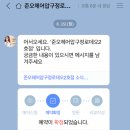 주영헤어(hair)