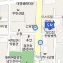 이근해이비인후과의원 이미지