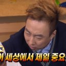 청담일식 이미지