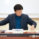 금산-43 이미지