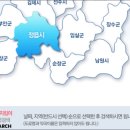 로컬희망약국