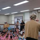 경상북도교육청 상주도서관 | [상주 공연 후기] 화령분관 사파리 매직쇼｜아팅엔터테인먼트