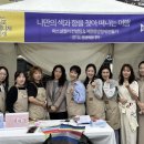 그림책 토론으로 배우는 생각의 기술 이미지