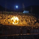 사람조형물 3 이미지