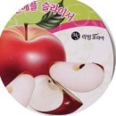 그린사 이미지