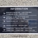 고대영수교실