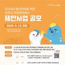 369 이미지