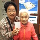 문흥1동 주민센터 이미지