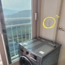 한양전기철물 | 천안 아산 전기 누전 베란다 콘센트 설치 공사.풍세한양수자인에코시티 베란다 콘센트 설치 시공.집수리