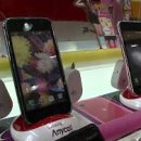 스마트폰강좌 이미지