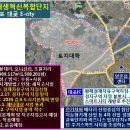 김포환경 이미지