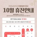 굿모닝유치과 이미지