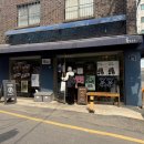 명륜길 | [혜화 맛집] 성균관대 명륜 유명 가성비 좋은 혜화 순두부 맛집 "홍순두부" 내돈내산 솔직후기