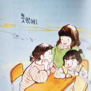 독서인