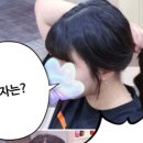 끌림앤유 - 8561 | 끌림앤유
