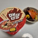 GS25부평본점 이미지