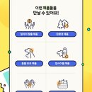 별별마켓