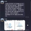 (주)덕성환경 | 숙명여자대학교 논술 파이널 특강 안내(인문논술)