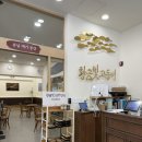 인천마리아의집 | 인천 신현동 맛집 무한 쌈채소와 치킨까지 나오는 생선구이집 황금빛고등어 후기