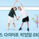 유니메디컬 이미지