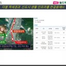 양산제일고등학교 이미지