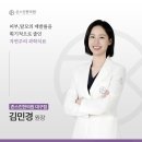 영롱한의원 이미지