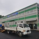 농기계임대사업소 북부지소 이미지