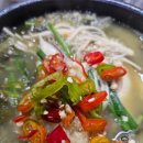 추어나루 이미지