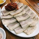 주문진막국수 이미지