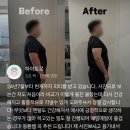 (주)그레이트짐 | 양산에서 2대1 그룹 pt 잘하는 곳 그레이트 짐 석산점