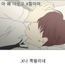 임안과 네이버블로그