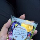 삼촌정육백화점 네이버블로그