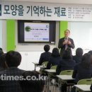 (주)거제타임즈