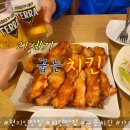 21세기냉동 이미지