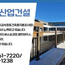 공덕면사무소 네이버블로그