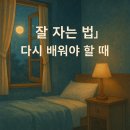 을-160 이미지