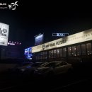 대구 서부정류장 나인로드 피제리아 메뉴 및 솔직 후기