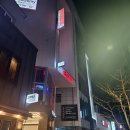 팽성 미군부대맛집 놈맥주컴퍼니 해외여행 온 느낌 물씬나는 수제맥주전문점 강력추천
