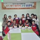 아트테라피 이미지