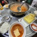 강남찌개마을 | 독산역 가산디지털단지 맛집, 돼지고기 김치찌개 찐 맛집 : 강남찌개마을 독산점 솔직 후기