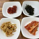 바다양푼이동태탕(부산연천점) | 부산 용당동 동태탕 맛집 바다양푼이동태탕 부산 얼큰한 해장 또 간 집