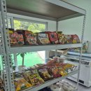 어반파크 캠핑장&바베큐 네이버블로그