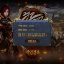 천명 이미지