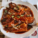 제천생선