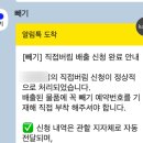 에이스브라운 | 베스트슬립 매트리스 엘라비아 ELABIA C4 브라운 SS 내돈내산 후기