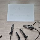 방향지시등(윙카)구형 4ea, 좌측 스위치 뭉치 크루즈x 팝니다.가격내림 이미지
