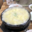 김여사네대패불