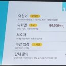 수원-1250 이미지