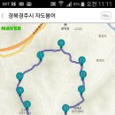 소풍C